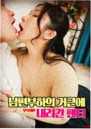 枫与玲幕后花絮纪实